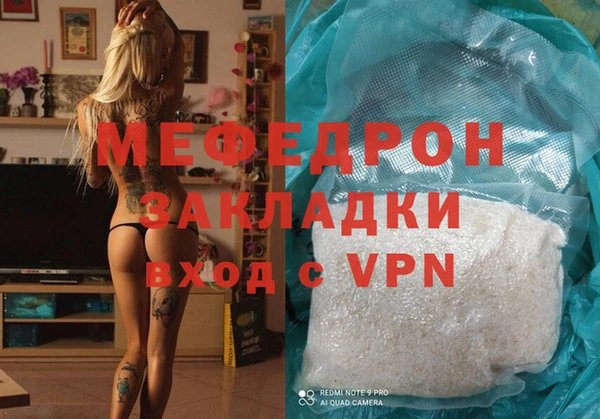 марки lsd Карпинск