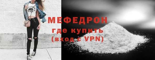 марки lsd Карпинск