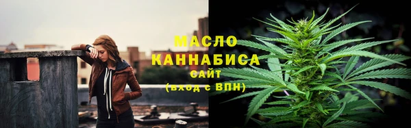 MDMA Кинешма