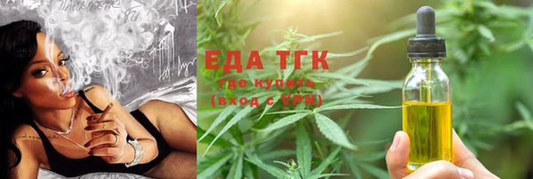 экстази Киренск
