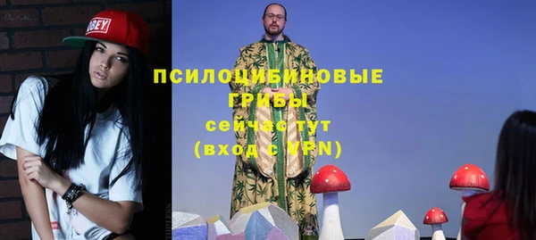 экстази Киренск