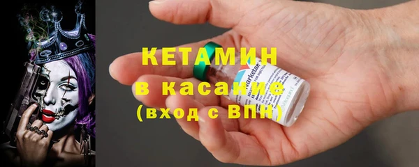 гидропоника Карталы