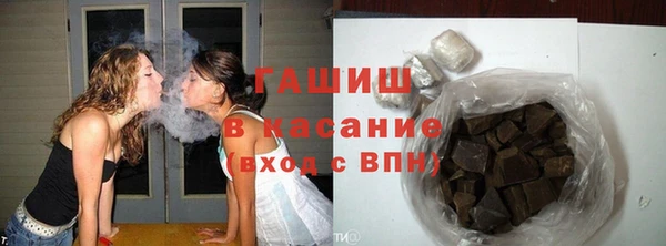 МДМА Касимов