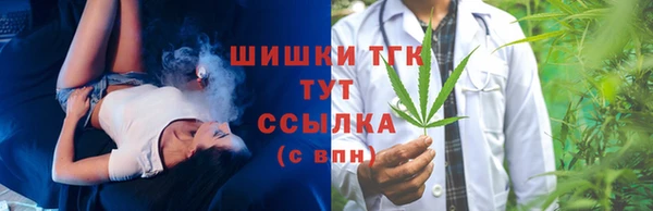 марки lsd Карпинск