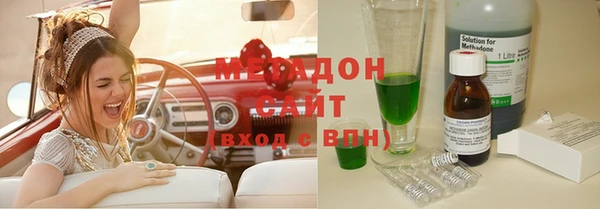 экстази Киренск