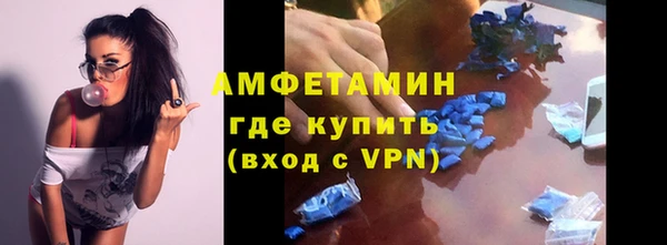Альфа ПВП Шадринск
