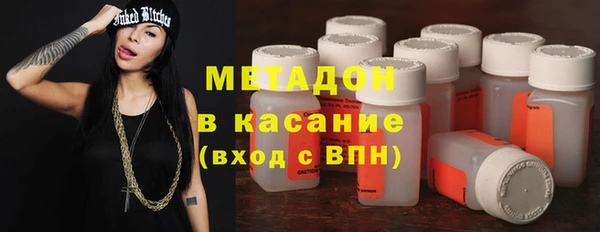 MDMA Кинешма