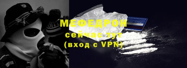 экстази Киренск