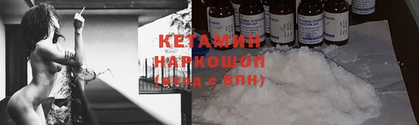 гидропоника Карталы