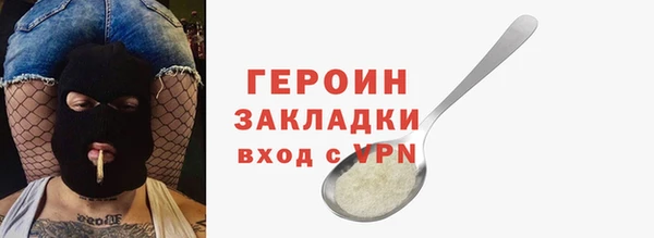 экстази Киренск