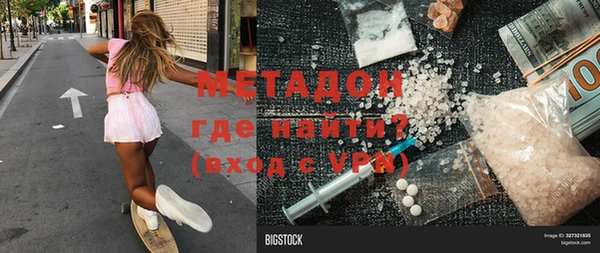 марки lsd Карпинск