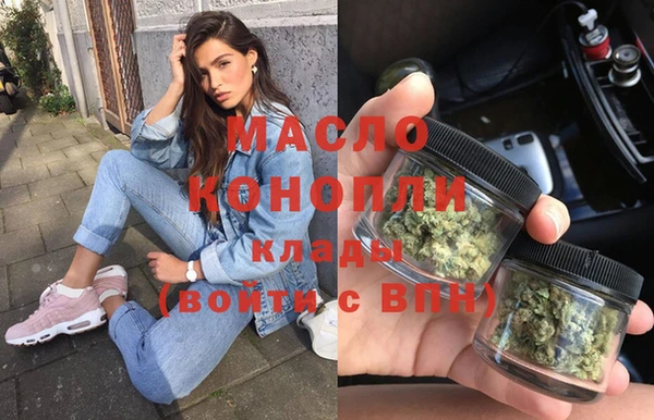гидропоника Карталы