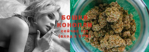 кокаин Киреевск