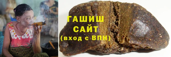 MDMA Кинешма