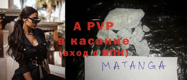 марки lsd Карпинск