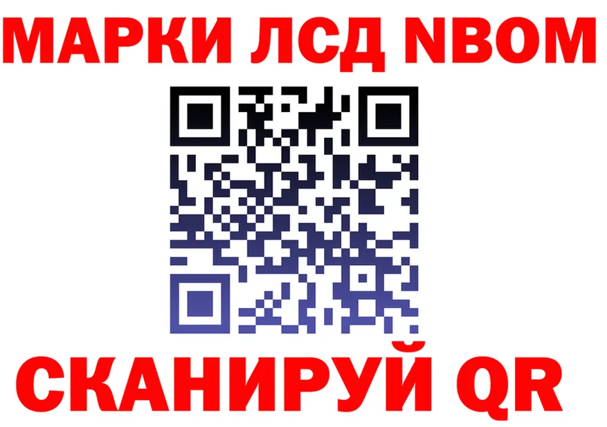 АМФ VHQ зеркало площадка гидра Покров