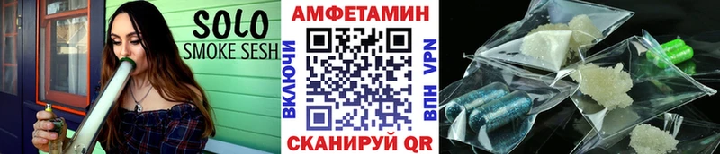 Купить  Покров  Метамфетамин Methamphetamine 